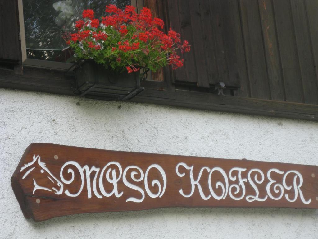 Вилла Maso Kofler Rumo Экстерьер фото